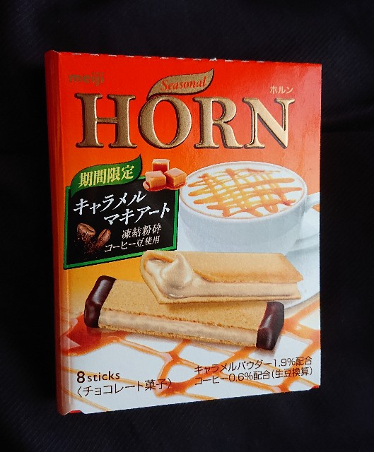 f:id:tukkoman:20191008073423j:image