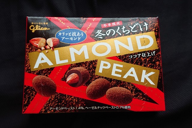 f:id:tukkoman:20191008073432j:image