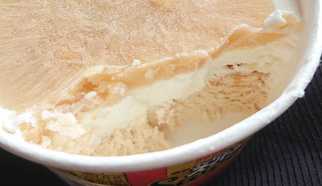 f:id:tukkoman:20191009074341j:image