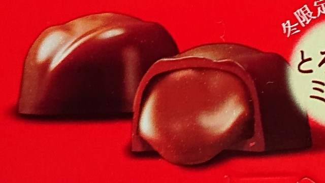 f:id:tukkoman:20191009075612j:image