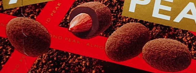 f:id:tukkoman:20191009080553j:image