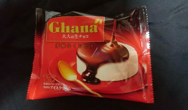 f:id:tukkoman:20191009082154j:image