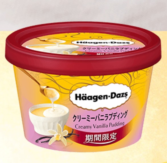 f:id:tukkoman:20191009082543j:image