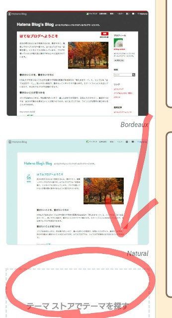 f:id:tukkoman:20191017043059j:image f:id:tukkoman:20191017043059j:image