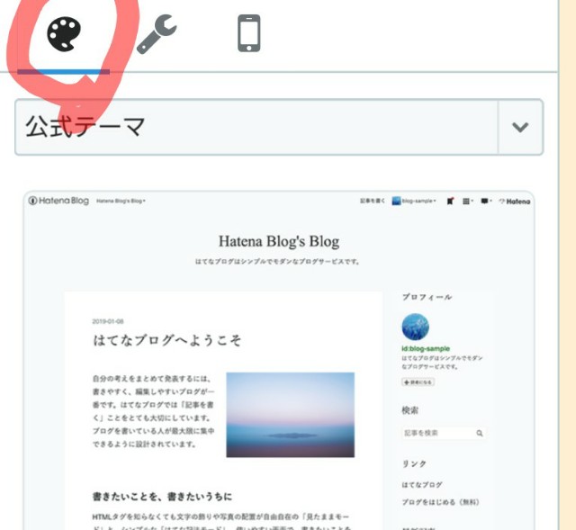 f:id:tukkoman:20191017043209j:image f:id:tukkoman:20191017043209j:image