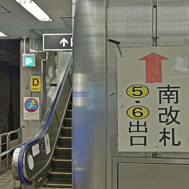 f:id:tukkoman:20191018120428j:image