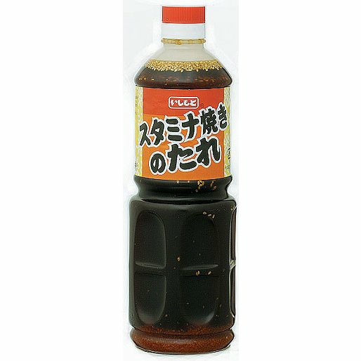 f:id:tukkoman:20191024111424j:image f:id:tukkoman:20191024111424j:image