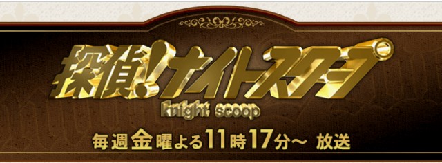 f:id:tukkoman:20191028141639j:image f:id:tukkoman:20191028141639j:image