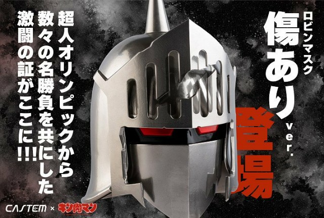 f:id:tukkoman:20191101130731j:image
