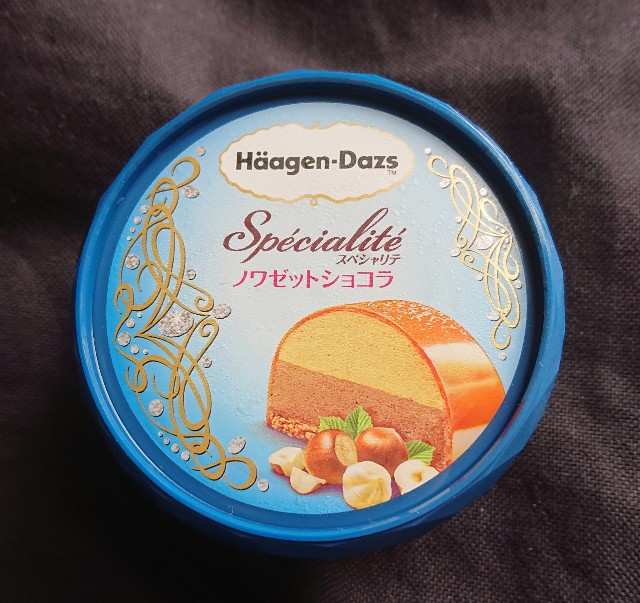 f:id:tukkoman:20191112211509j:image f:id:tukkoman:20191112211509j:image