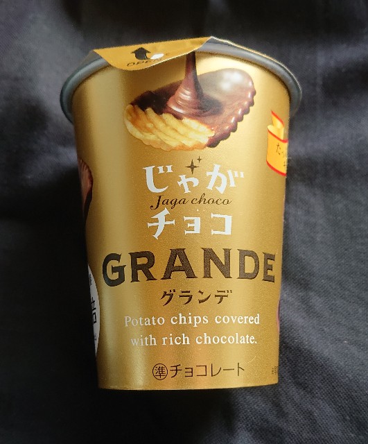 f:id:tukkoman:20191112212005j:image f:id:tukkoman:20191112212005j:image