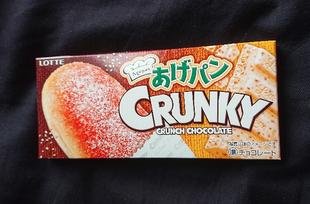 f:id:tukkoman:20191112212014j:image f:id:tukkoman:20191112212014j:image