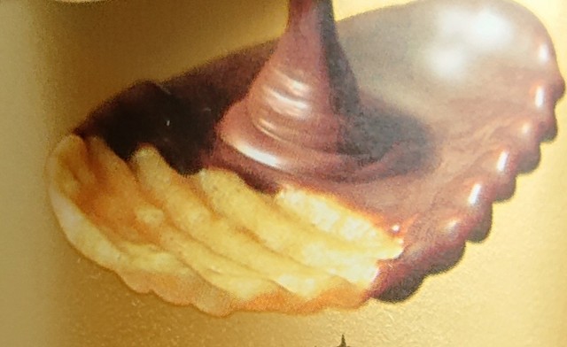 f:id:tukkoman:20191113121110j:image f:id:tukkoman:20191113121110j:image