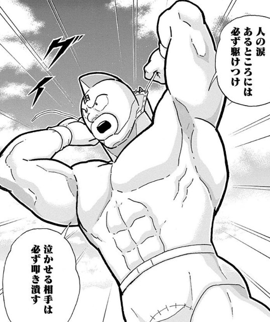 f:id:tukkoman:20191117132235j:image