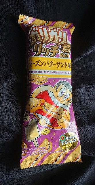 f:id:tukkoman:20191203115055j:image