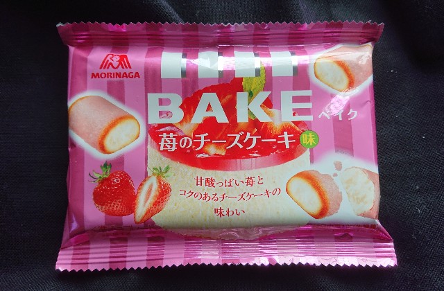 f:id:tukkoman:20191203120444j:image