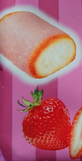 f:id:tukkoman:20191204082336j:image