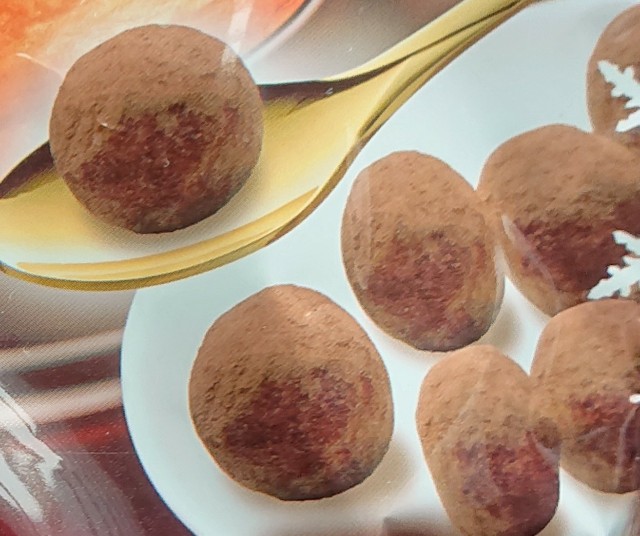 f:id:tukkoman:20191204082626j:image