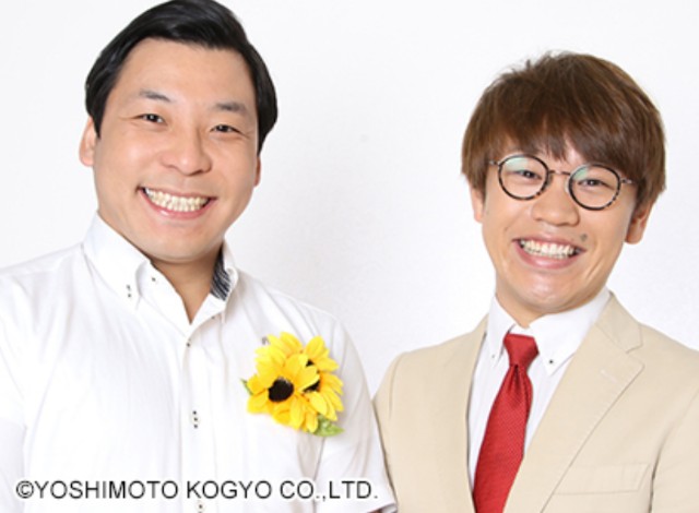 f:id:tukkoman:20191205081615j:image f:id:tukkoman:20191205081615j:image