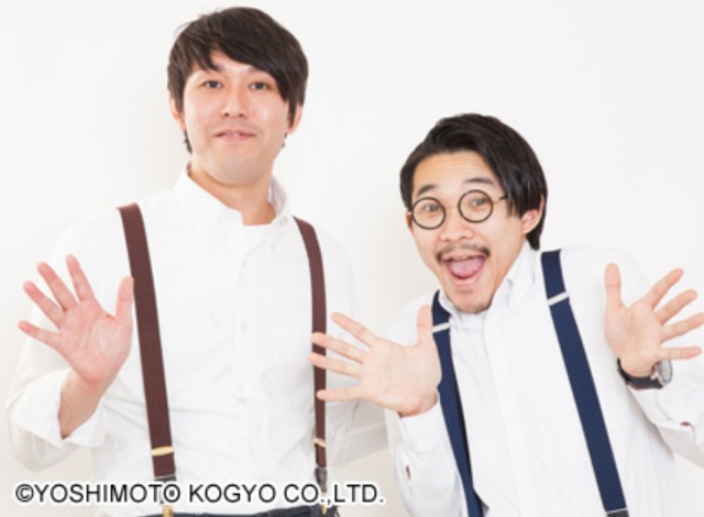 f:id:tukkoman:20191205081843j:image f:id:tukkoman:20191205081843j:image