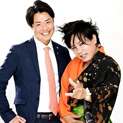 f:id:tukkoman:20191205082124j:image f:id:tukkoman:20191205082124j:image