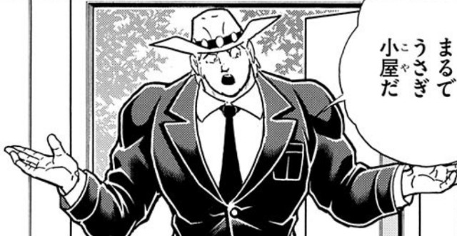 f:id:tukkoman:20191206052714j:image