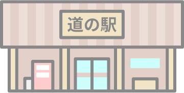 f:id:tukkoman:20191206212428j:image