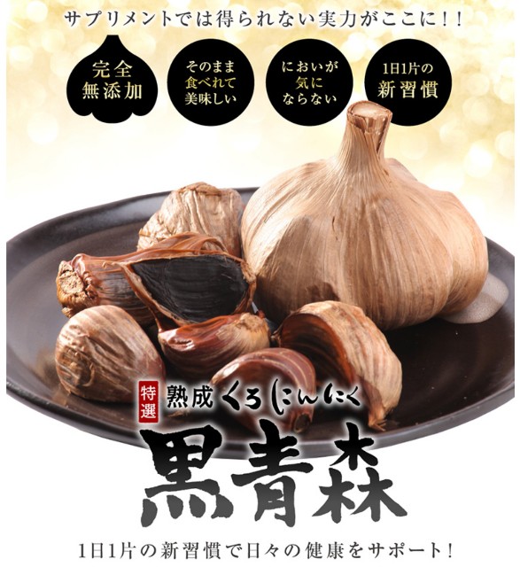 f:id:tukkoman:20191207140607j:image f:id:tukkoman:20191207140607j:image