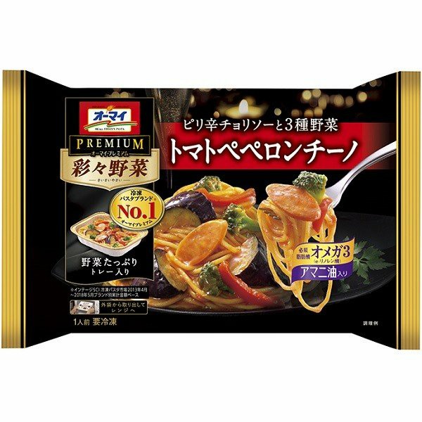 冷凍パスタトレー付き 皿付き 皿いらず の商品を全て紹介 片付けは食べたら捨てるだけで楽 コンビニ のチョコとアイス新商品の美味しい物を食べたいんじゃ コンオイジャ 冷凍パスタトレー付き 皿付き 皿いらず の商品を全て紹介 片付けは食べたら捨てるだけで楽 コンビニ のチョコとアイス新商品の美味しい物を食べたいんじゃ コンオイジャ