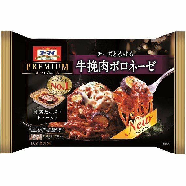 f:id:tukkoman:20191208085016j:image