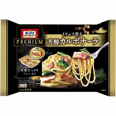 f:id:tukkoman:20191208085725j:image