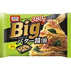 f:id:tukkoman:20191208121445j:image