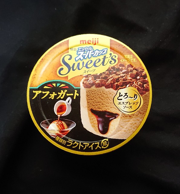 f:id:tukkoman:20191217210427j:image