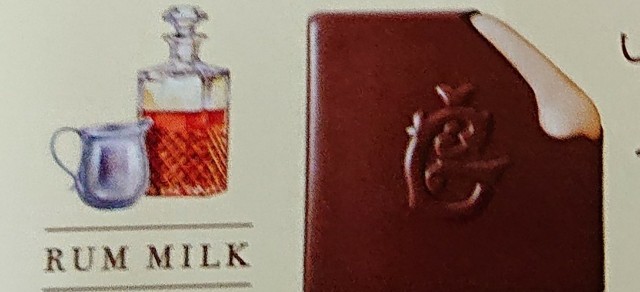 f:id:tukkoman:20191217211625j:image