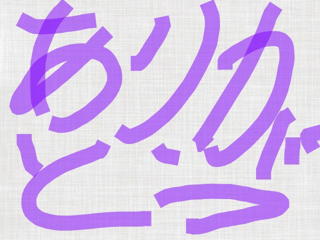 f:id:tukkoman:20191225164715j:image f:id:tukkoman:20191225164715j:image