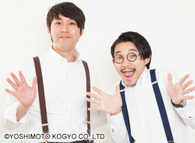 f:id:tukkoman:20191226034919j:image