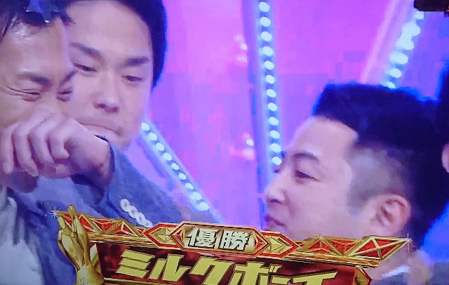 f:id:tukkoman:20191226054037j:image