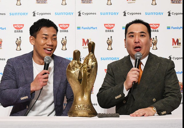 f:id:tukkoman:20191226054939j:image