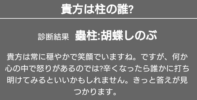 f:id:tukkoman:20200114083317j:image f:id:tukkoman:20200114083317j:image