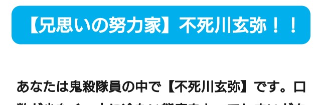 f:id:tukkoman:20200114085113j:image f:id:tukkoman:20200114085113j:image