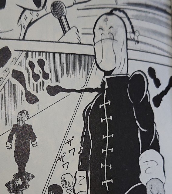 f:id:tukkoman:20200205121503j:image f:id:tukkoman:20200205121503j:image