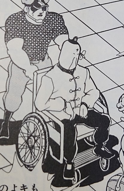 f:id:tukkoman:20200205121718j:image f:id:tukkoman:20200205121718j:image