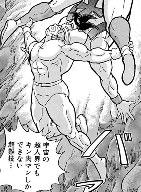 f:id:tukkoman:20200205122535j:image f:id:tukkoman:20200205122535j:image