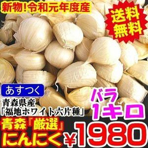 f:id:tukkoman:20200208115432j:image f:id:tukkoman:20200208115432j:image