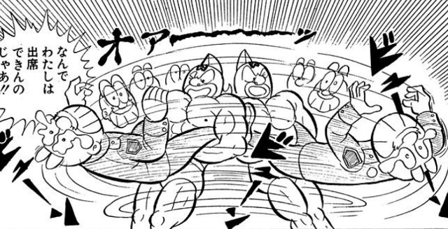 f:id:tukkoman:20200228055405j:image f:id:tukkoman:20200228055405j:image