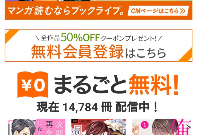 f:id:tukkoman:20200229085255j:image