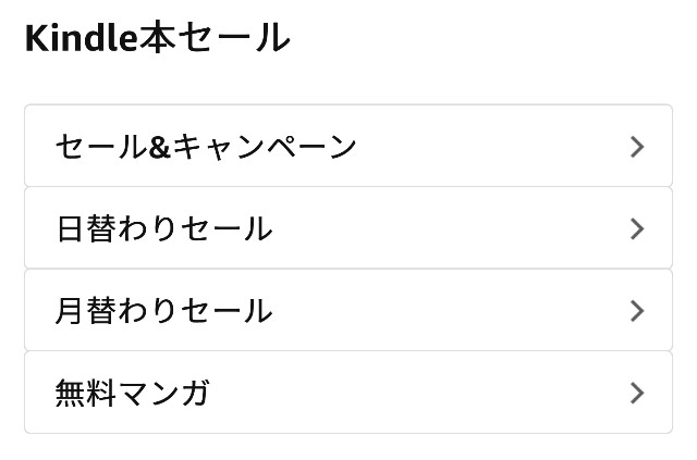 f:id:tukkoman:20200229091939j:image