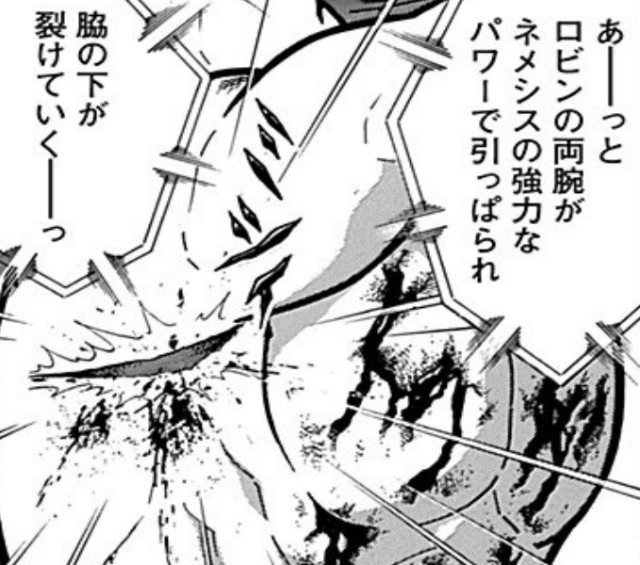 f:id:tukkoman:20200312122733j:image f:id:tukkoman:20200312122733j:image