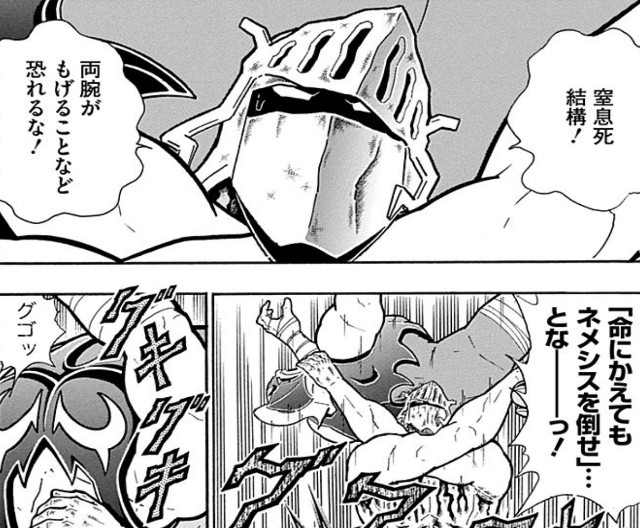 f:id:tukkoman:20200312122745j:image f:id:tukkoman:20200312122745j:image