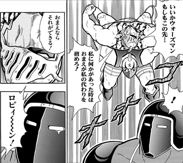 f:id:tukkoman:20200312123125j:image f:id:tukkoman:20200312123125j:image